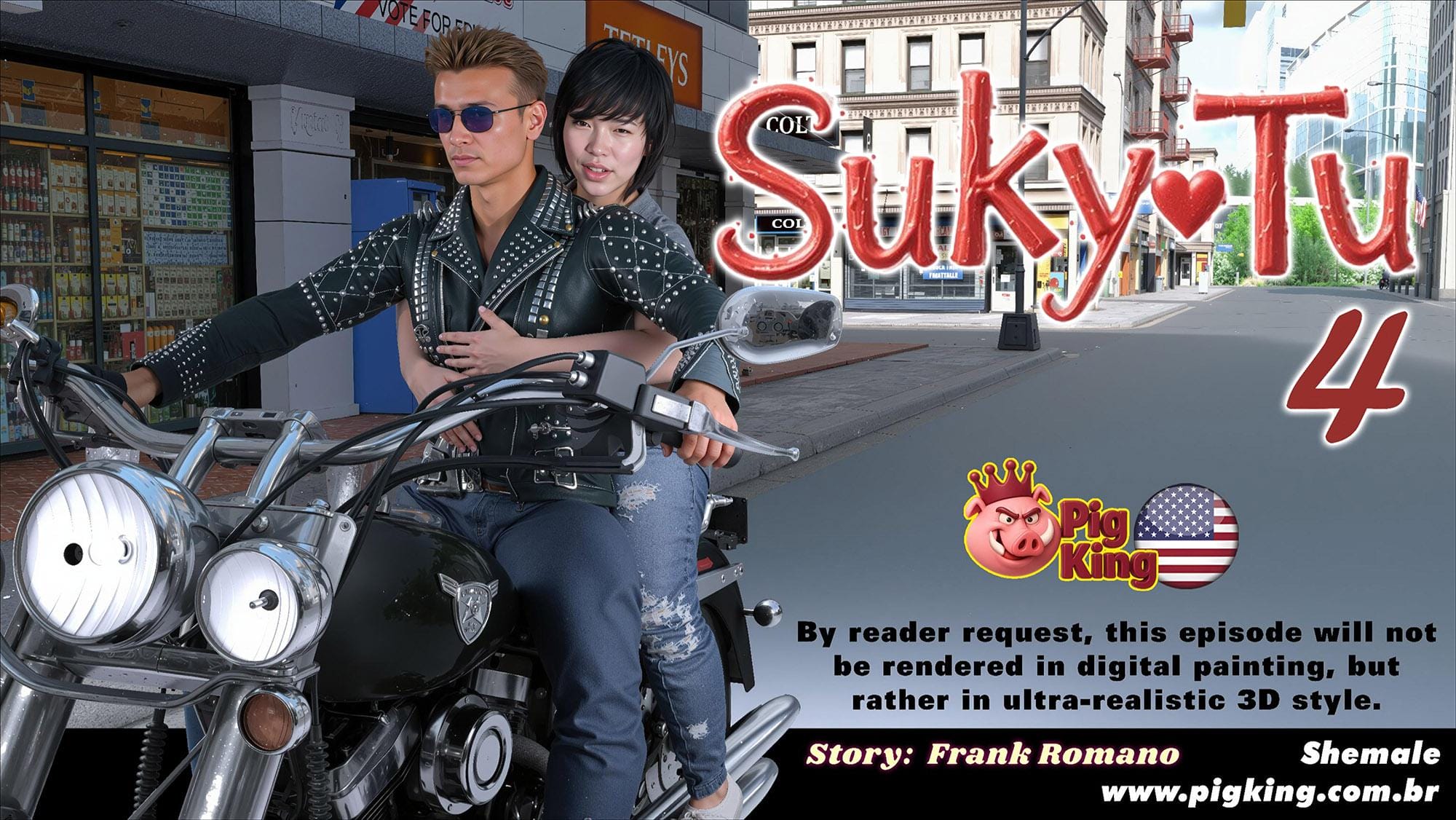 Suky-Tu [PigKing] Chapter 4 - Page 1