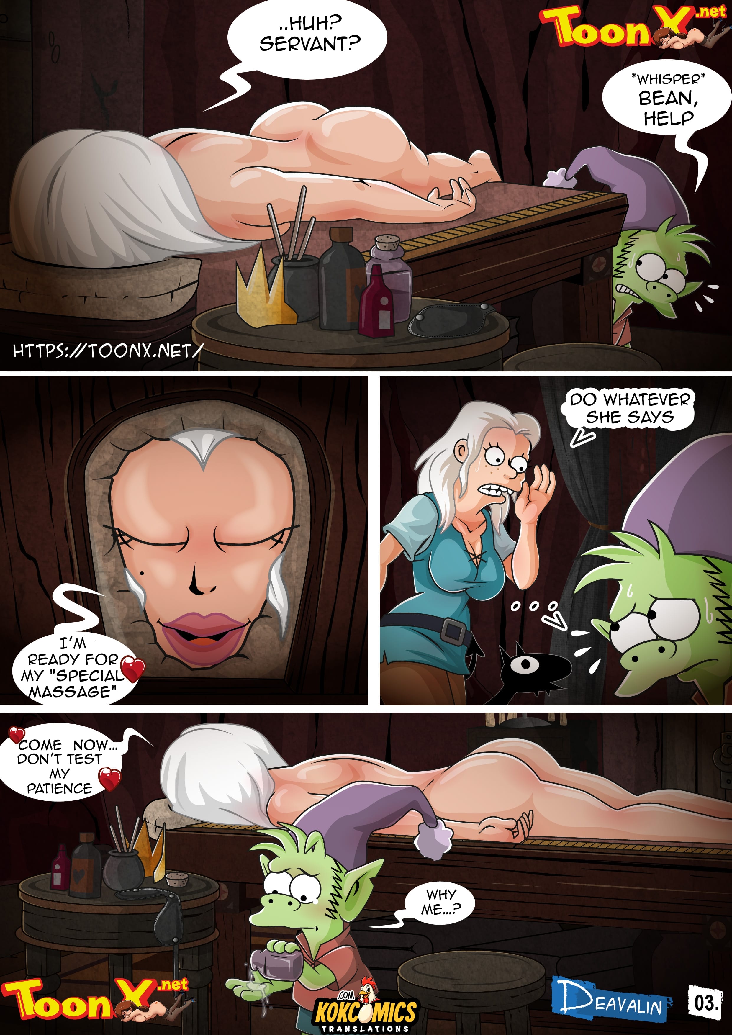 Disenchantment [Deavalin] Chapter 1 - Page 4