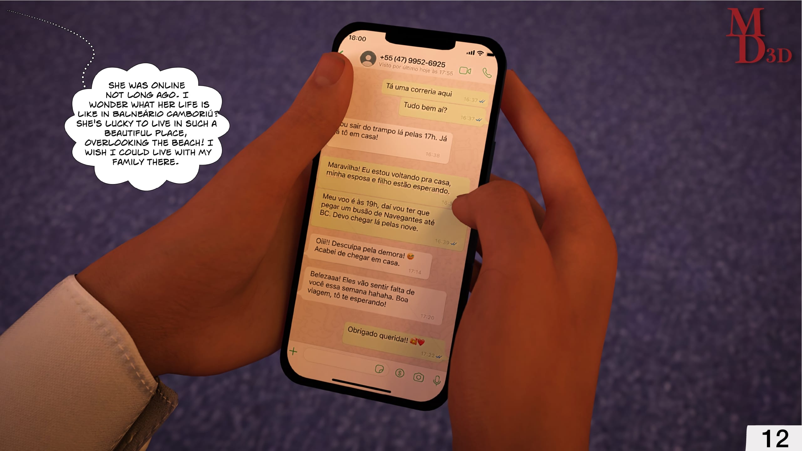 Immoral Temptations [Magic Dragon 3D] Chapter 1 - Page 13