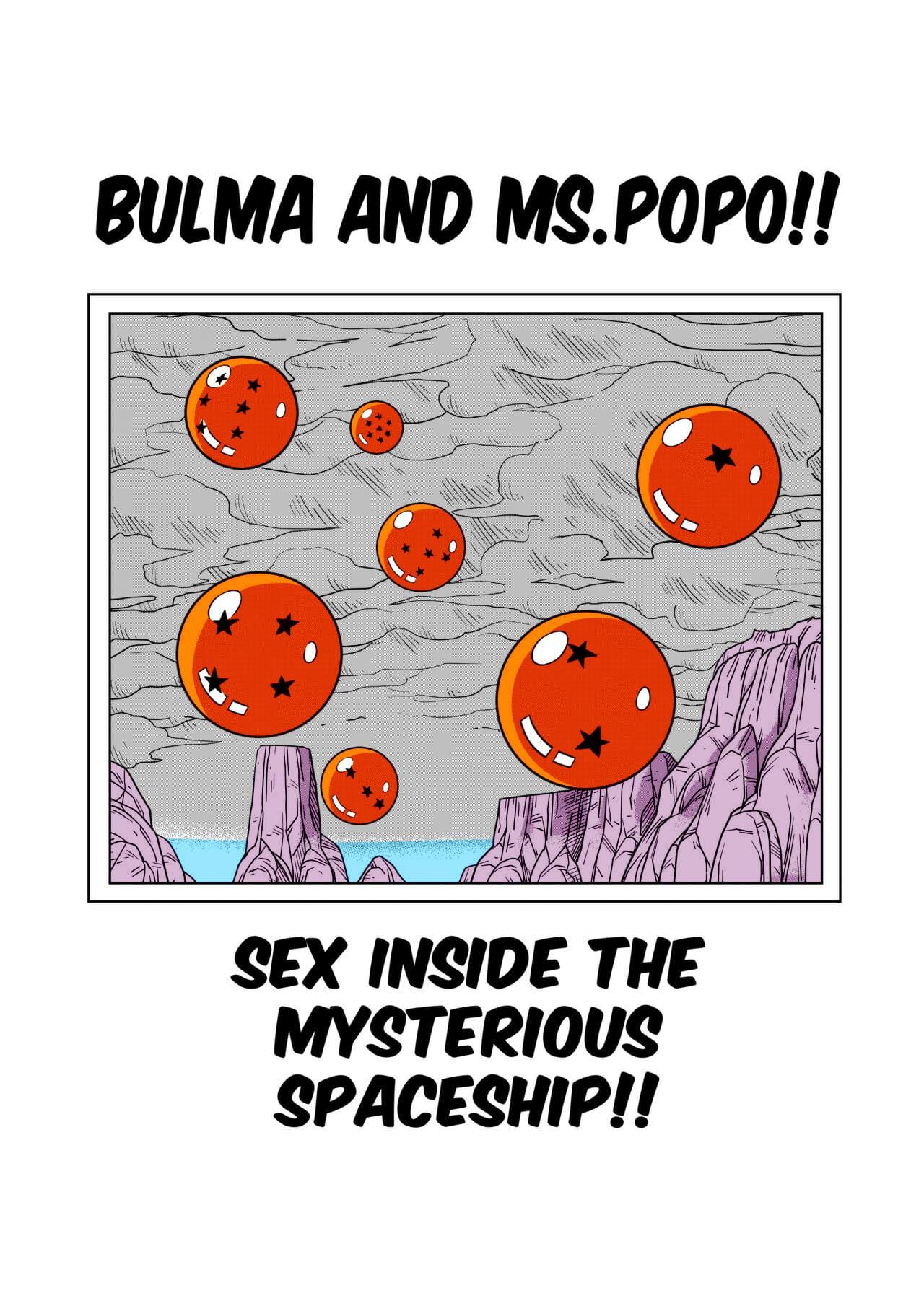 Bulma & Mr. Popo (Dragon Ball) [Yamamoto] Chapter 1 - Page 3