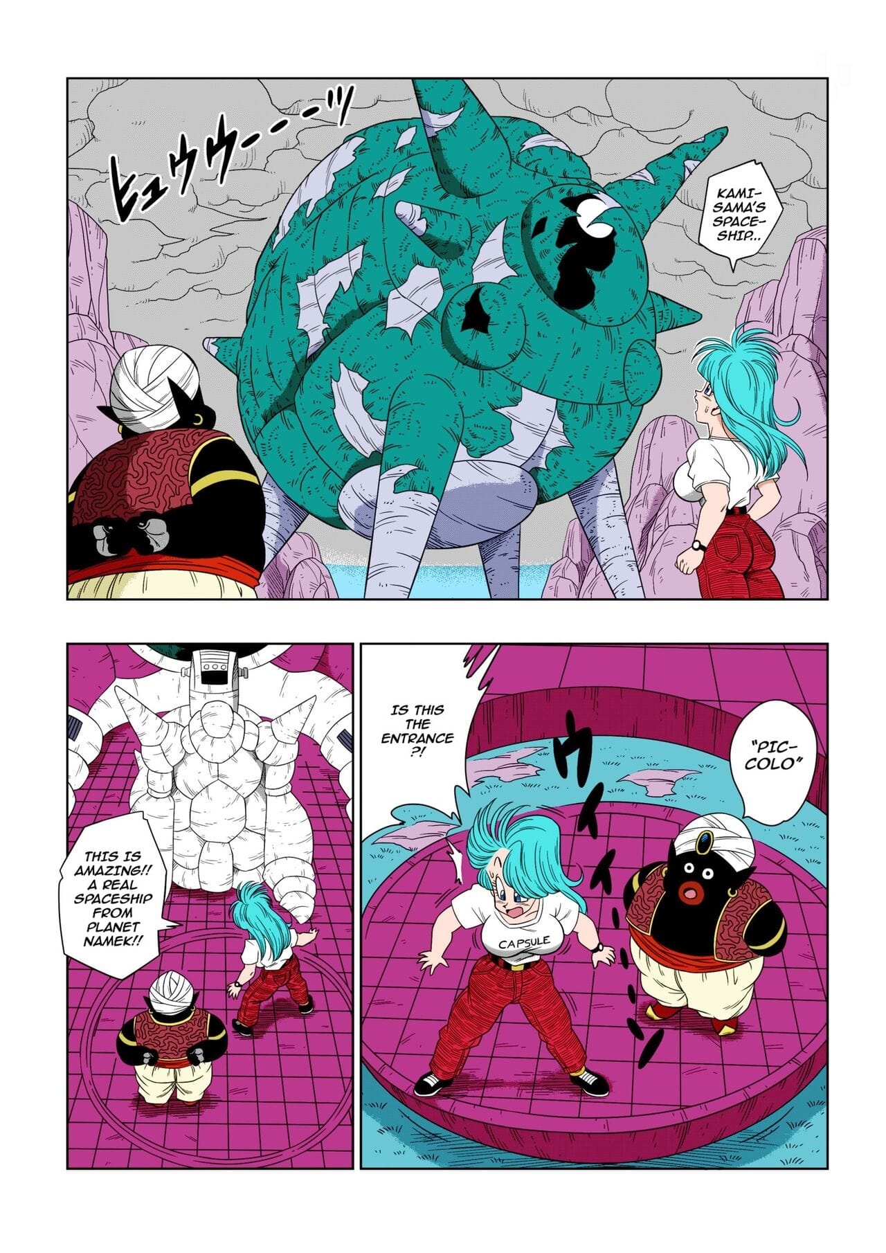 Bulma & Mr. Popo (Dragon Ball) [Yamamoto] Chapter 1 - Page 4
