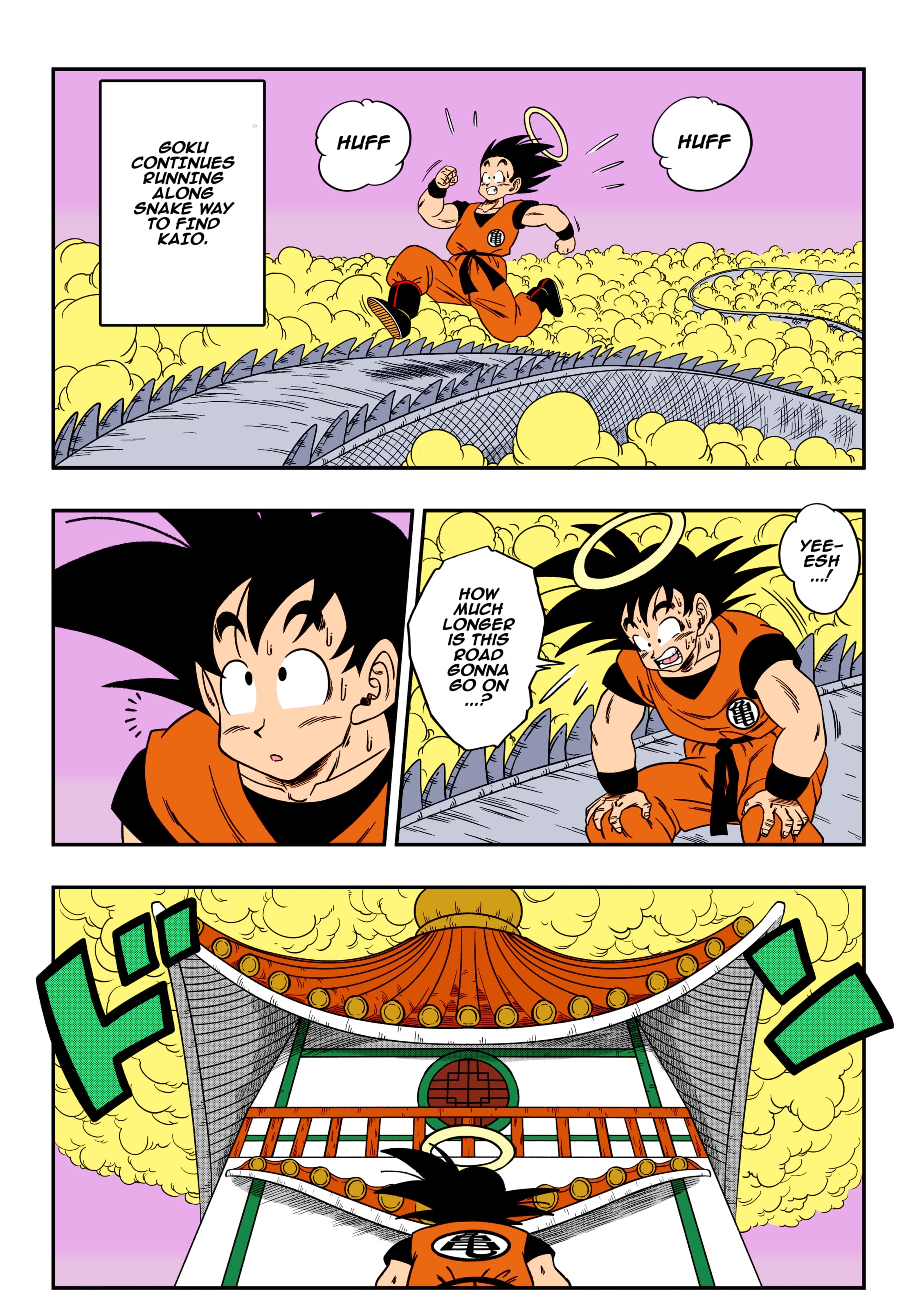 Paradise or Hell?! Snake Princess’s Hospitality (Dragon Ball Z) [Yamamoto] Chapter 1 - Page 2