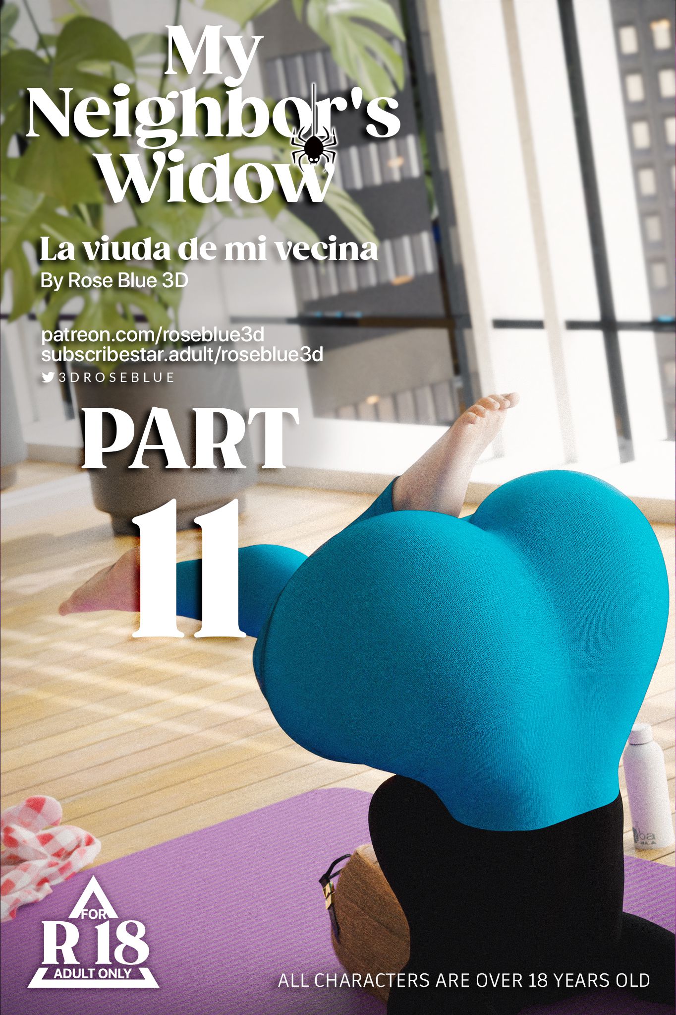 My Neighbor’s Widow [Rose Blue 3D] Chapter 11 - Page 1