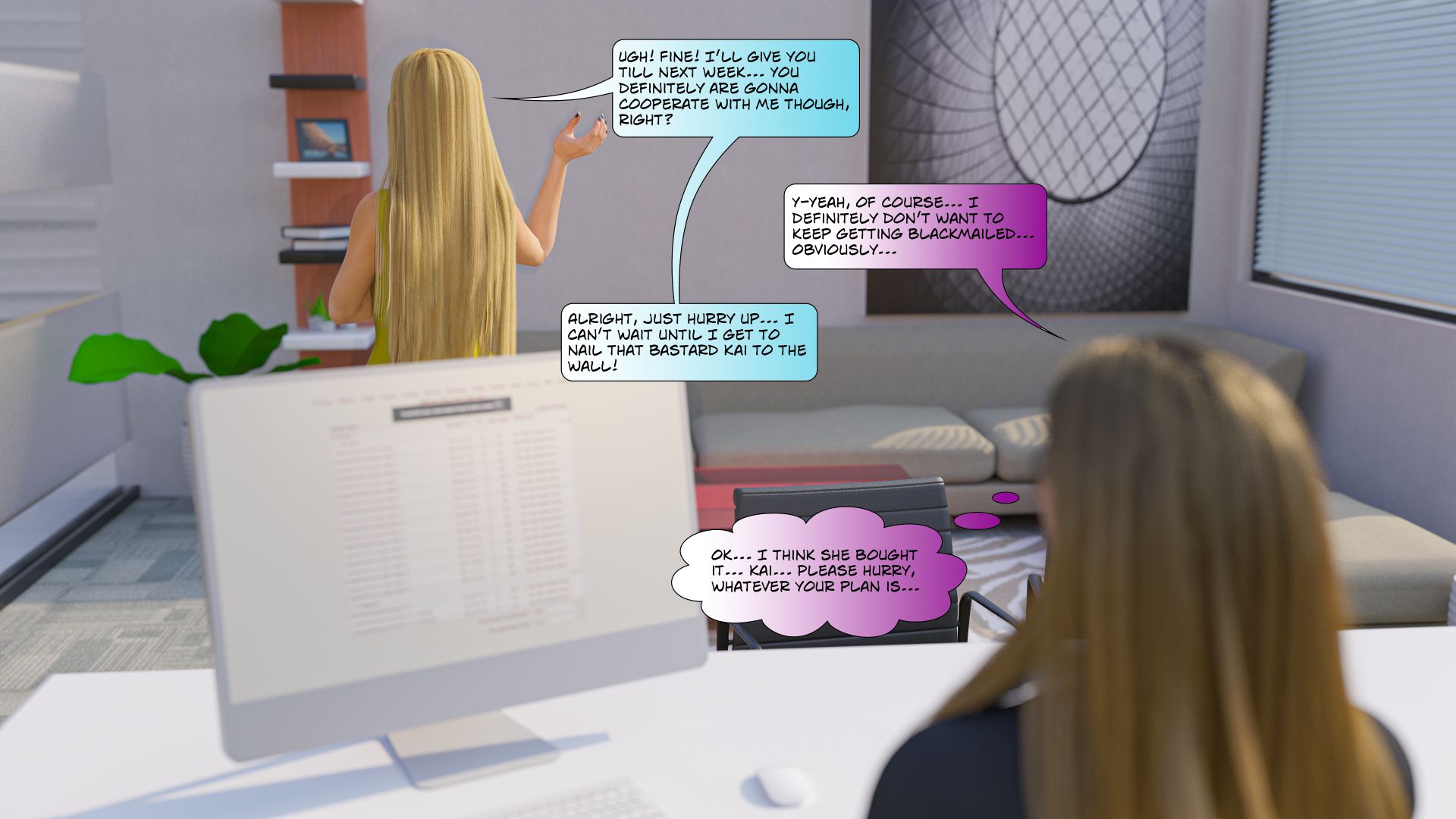 Emma’s Corruption [Antalore42] Chapter 20 - Page 15