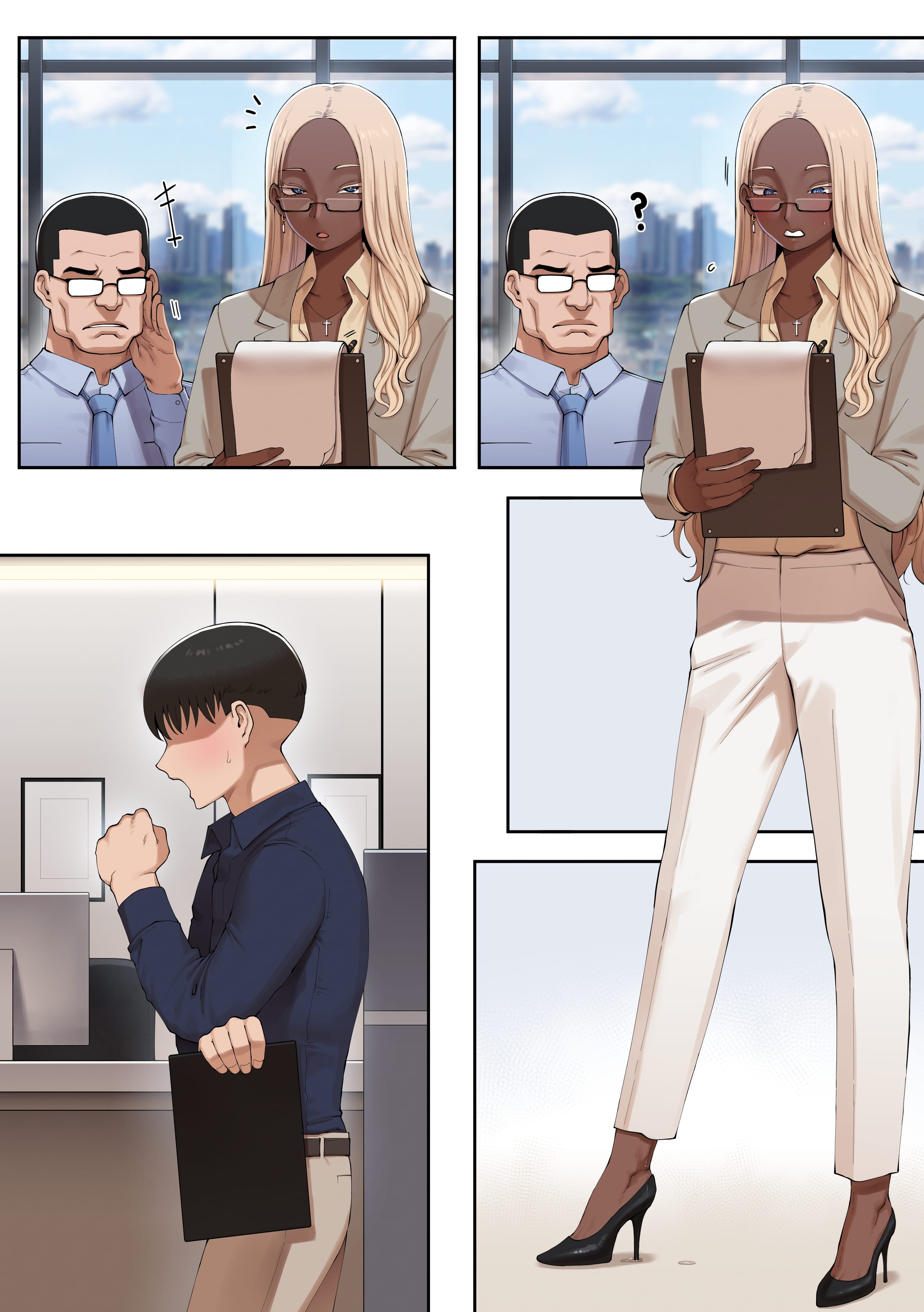 Office Affair – The Chemistry Between Subordinate and Boss [ABBB] Chapter 1 - Page 34