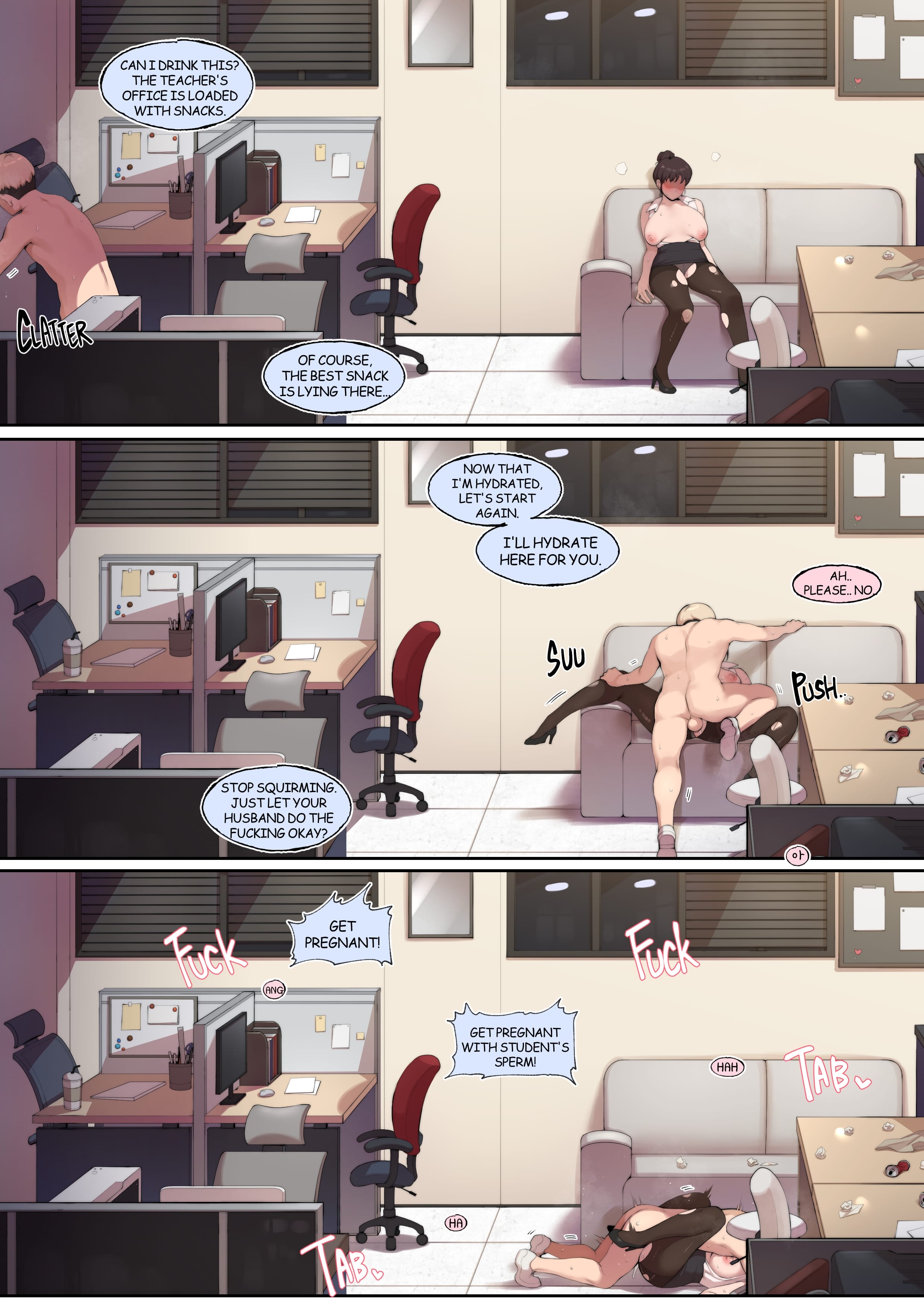 Tutor’s Grace [ABBB] Chapter 1 - Page 15