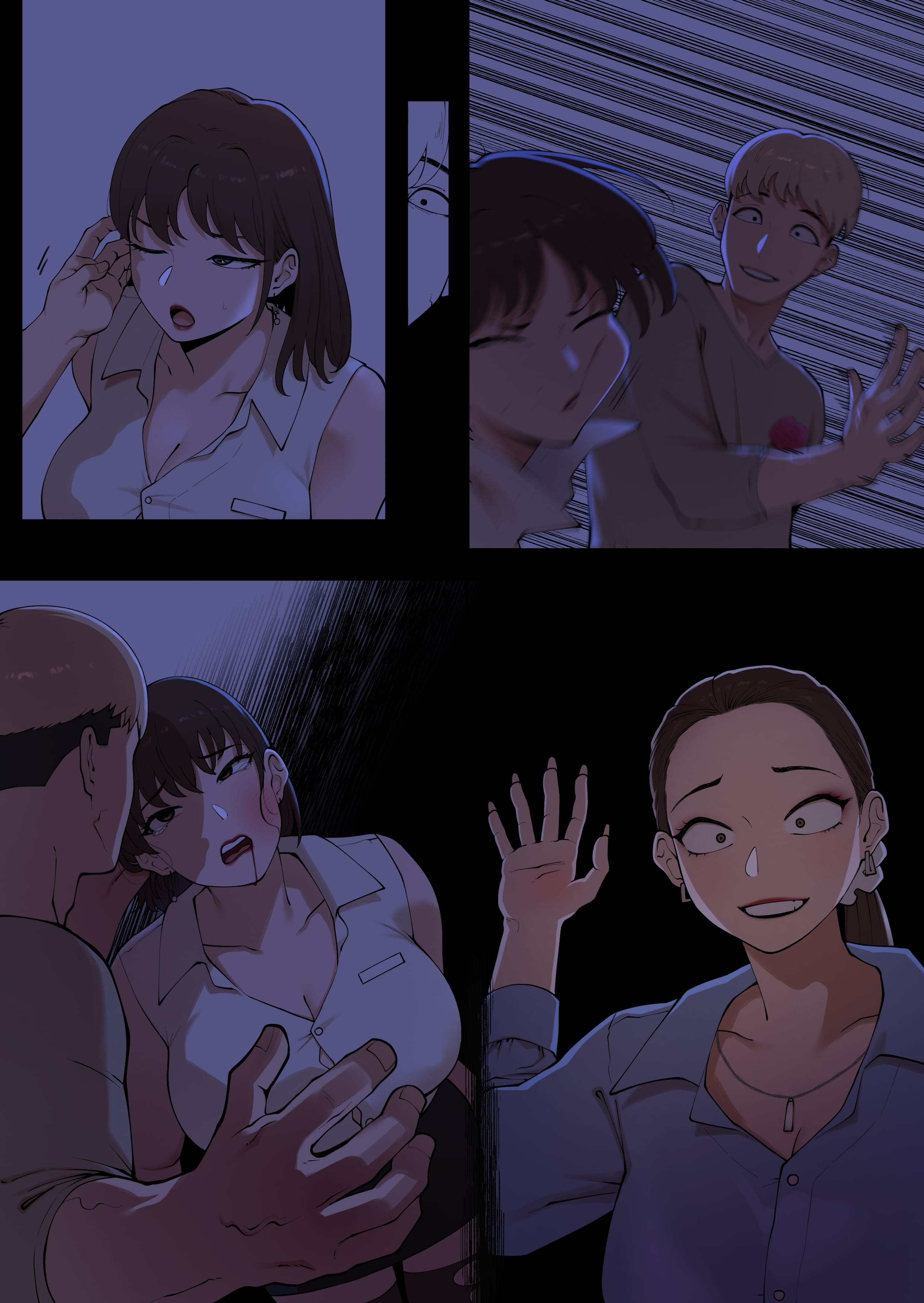 Tutor’s Grace [ABBB] Chapter 2 - Page 75