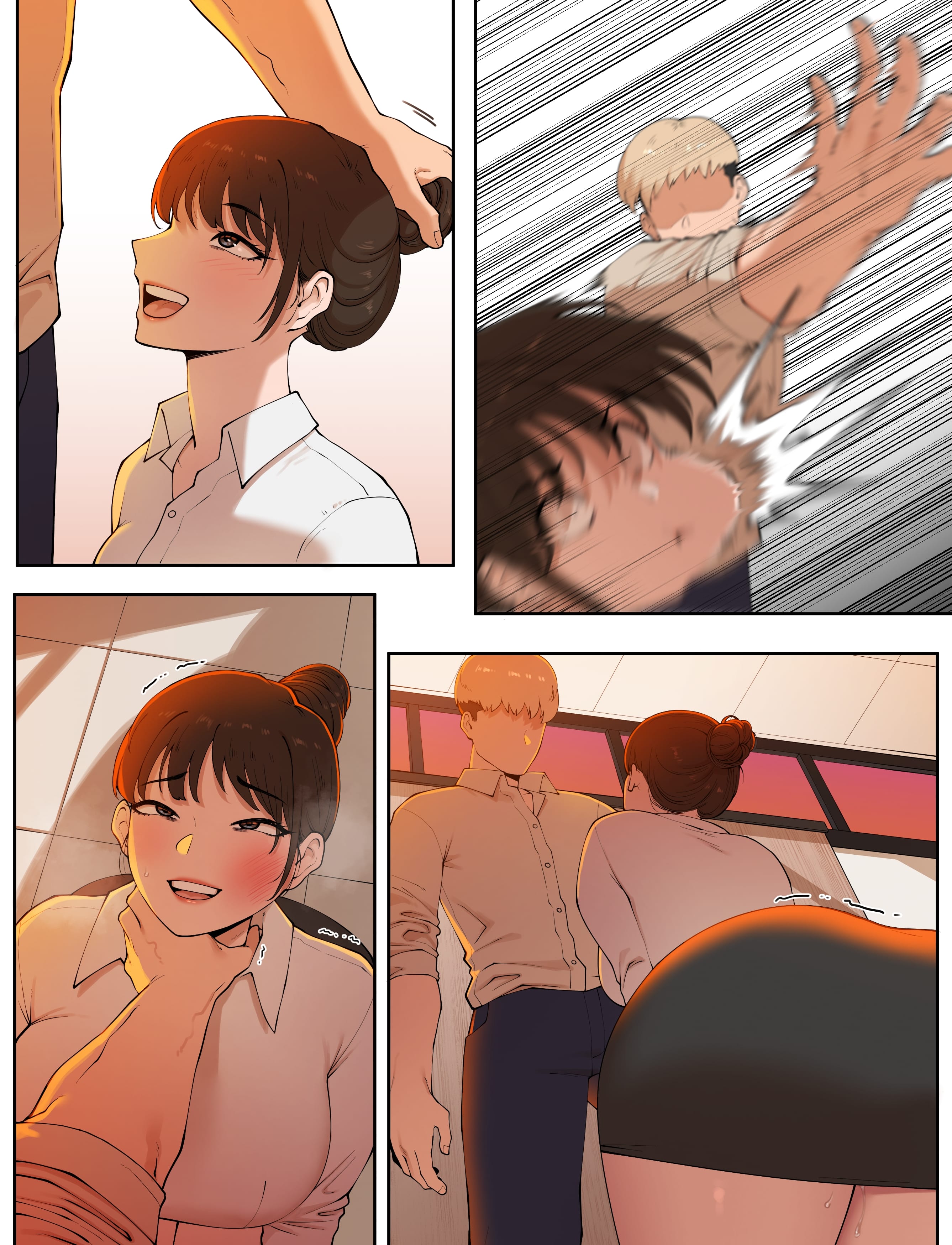 Tutor’s Grace [ABBB] Chapter 3 - Page 32