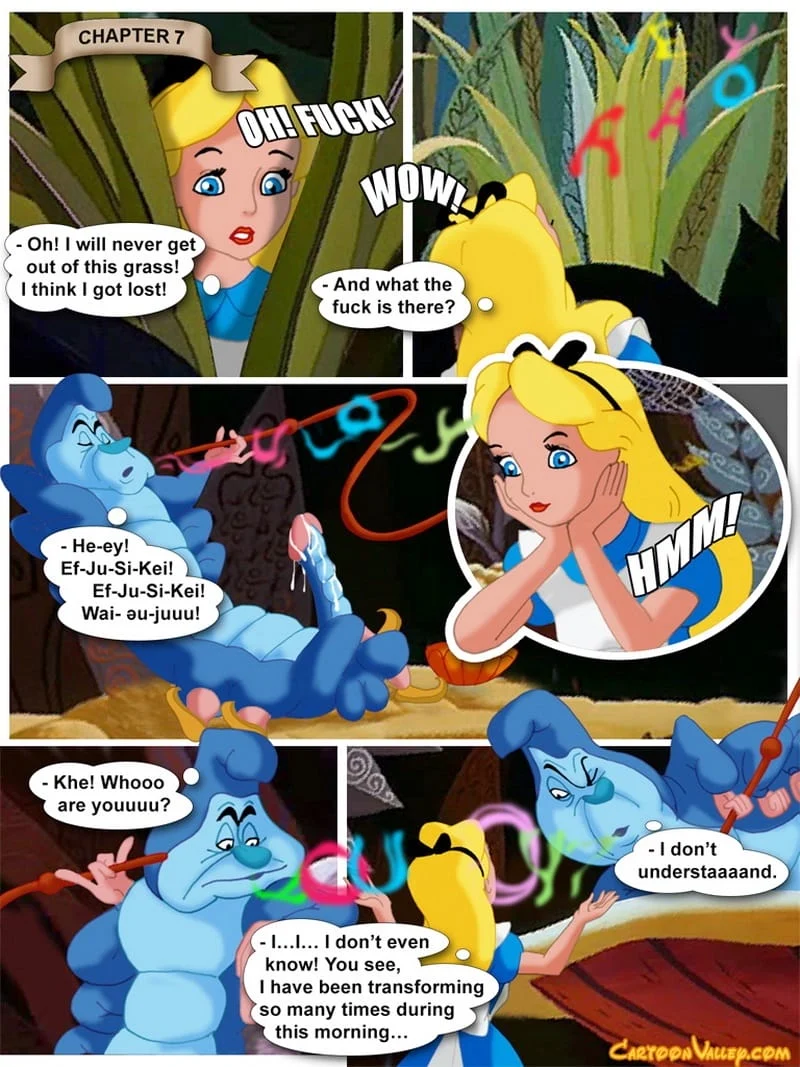 Alice in Wonderfuckers Land (Alice in Wonderland) [Cartoon Valley] Chapter 1 - Page 49