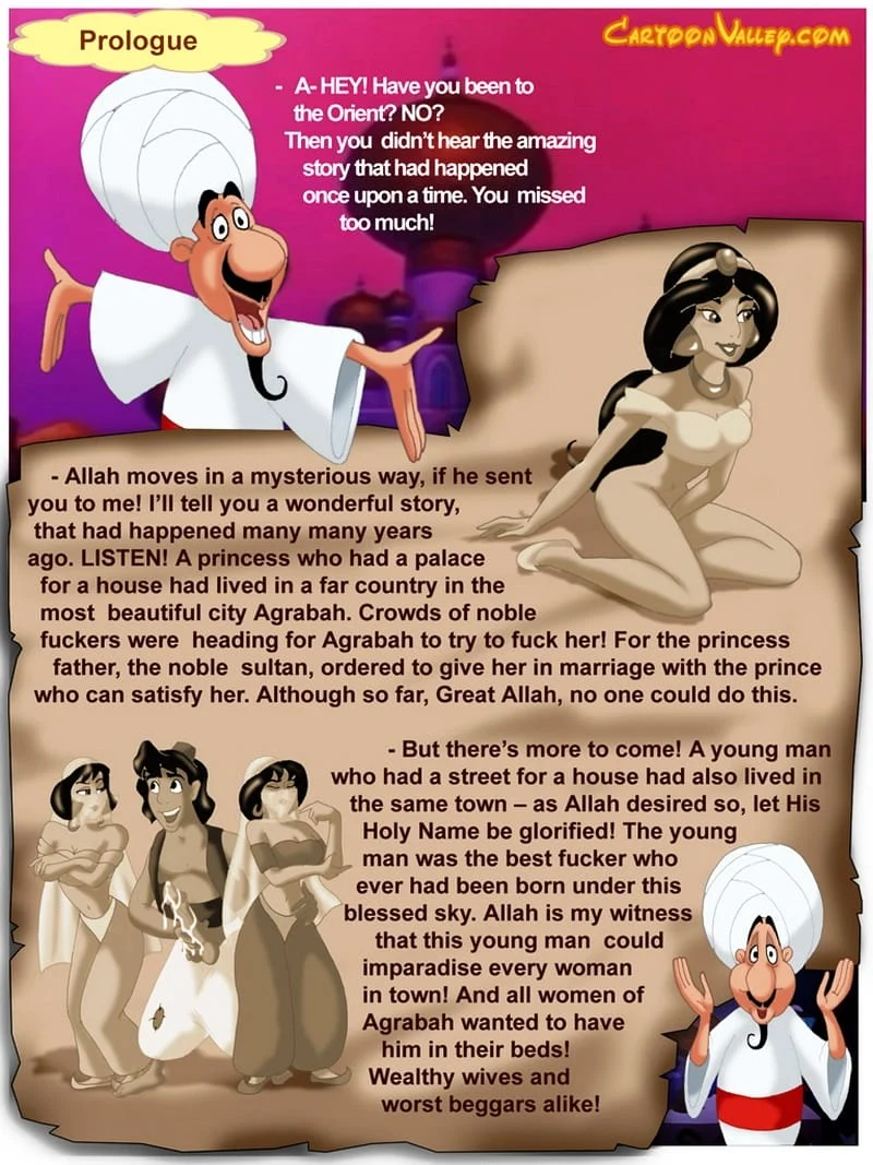 The Fucker from Agrabah (Aladdin) [Cartoon Valley] Chapter 1 - Page 1