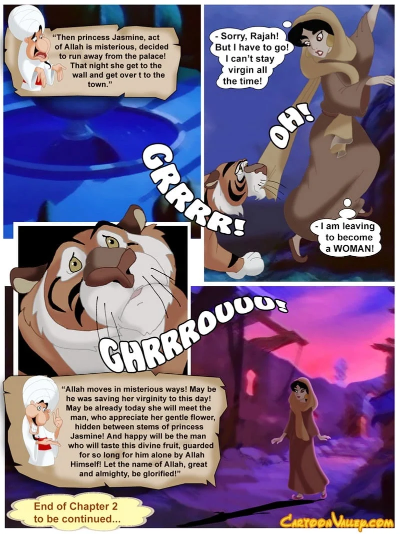 The Fucker from Agrabah (Aladdin) [Cartoon Valley] Chapter 1 - Page 22