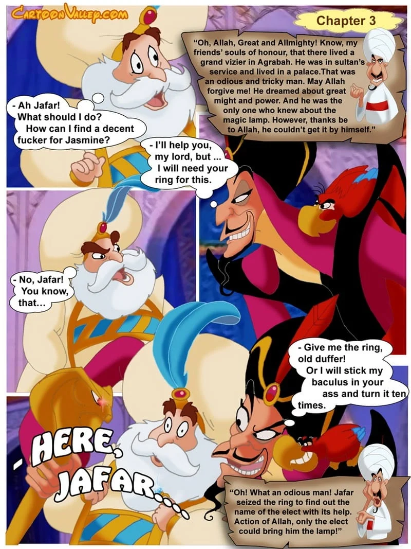The Fucker from Agrabah (Aladdin) [Cartoon Valley] Chapter 1 - Page 23