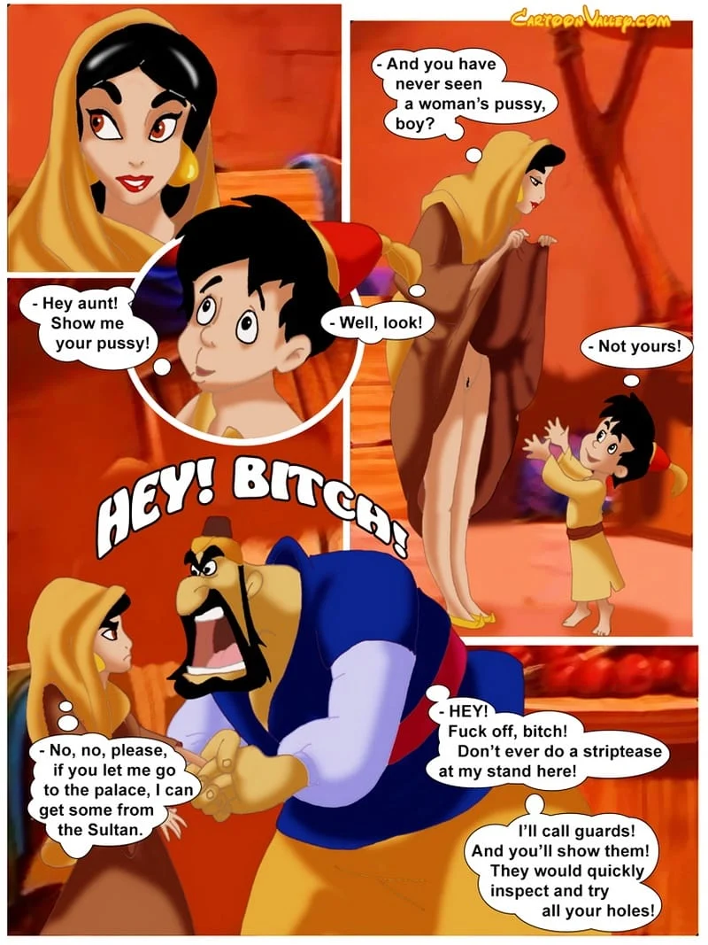 The Fucker from Agrabah (Aladdin) [Cartoon Valley] Chapter 1 - Page 25