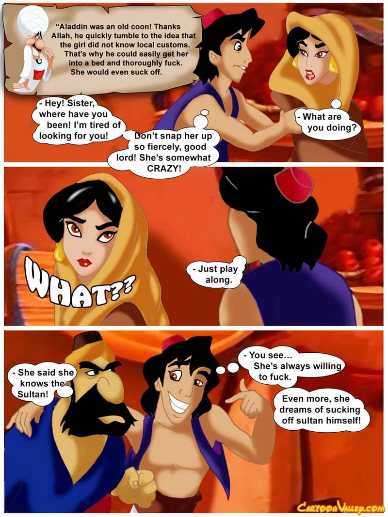 The Fucker from Agrabah (Aladdin) [Cartoon Valley] Chapter 1 - Page 26