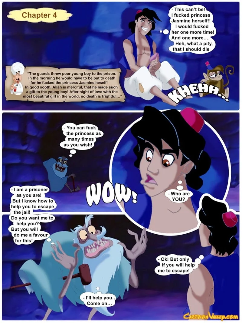 The Fucker from Agrabah (Aladdin) [Cartoon Valley] Chapter 1 - Page 33