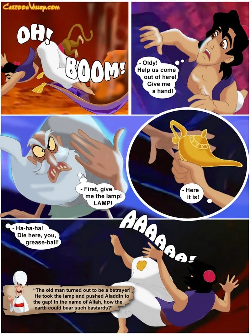 The Fucker from Agrabah (Aladdin) [Cartoon Valley] Chapter 1 - Page 38