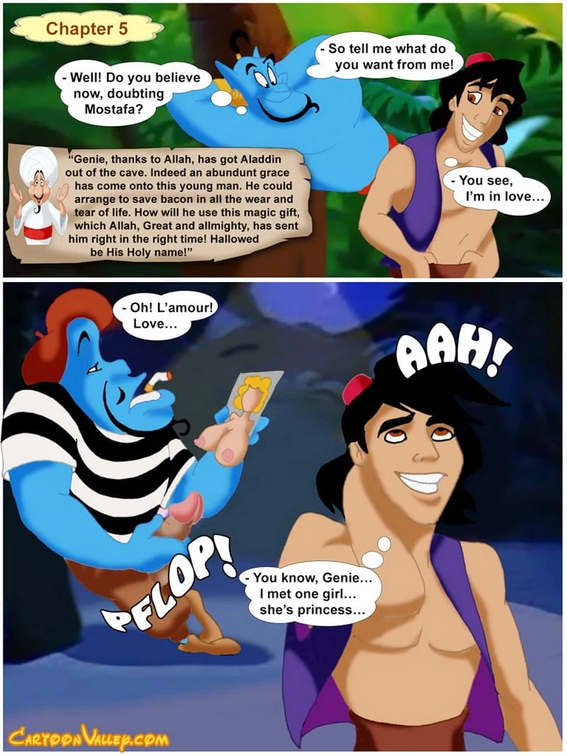 The Fucker from Agrabah (Aladdin) [Cartoon Valley] Chapter 1 - Page 43