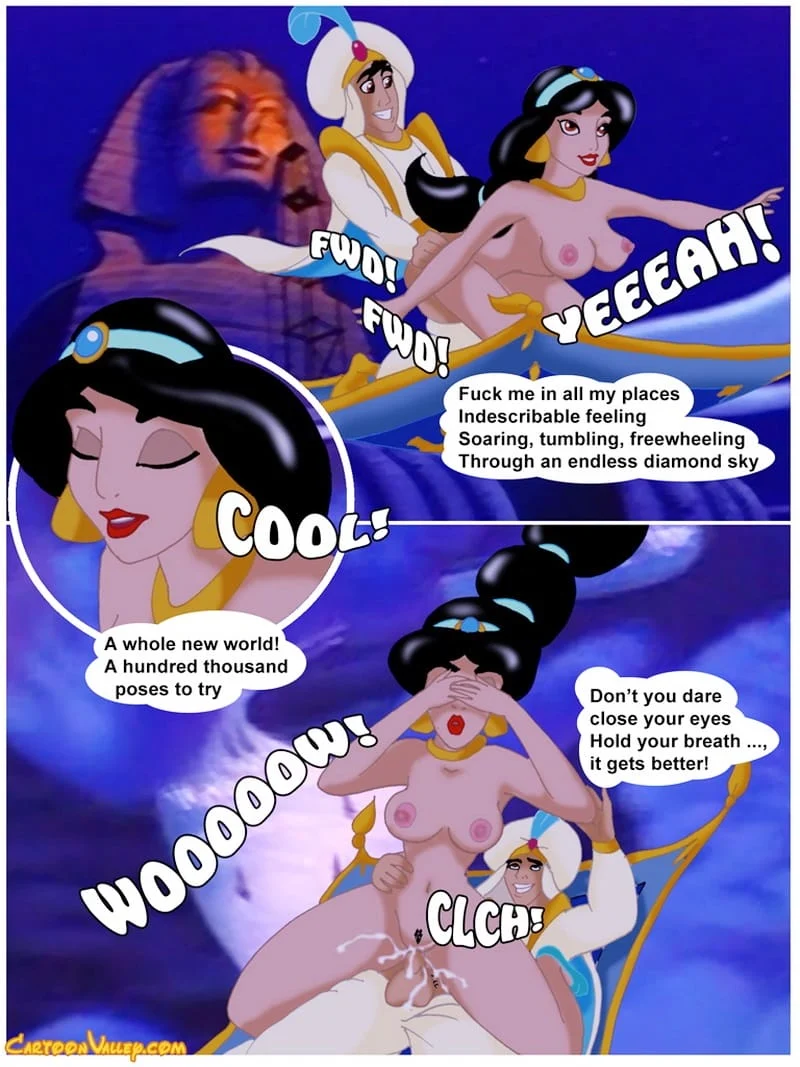 The Fucker from Agrabah (Aladdin) [Cartoon Valley] Chapter 1 - Page 59