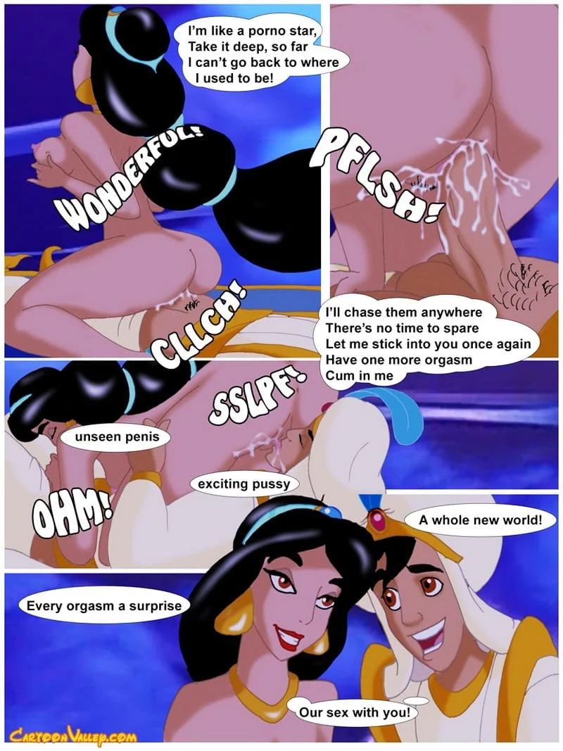 The Fucker from Agrabah (Aladdin) [Cartoon Valley] Chapter 1 - Page 60