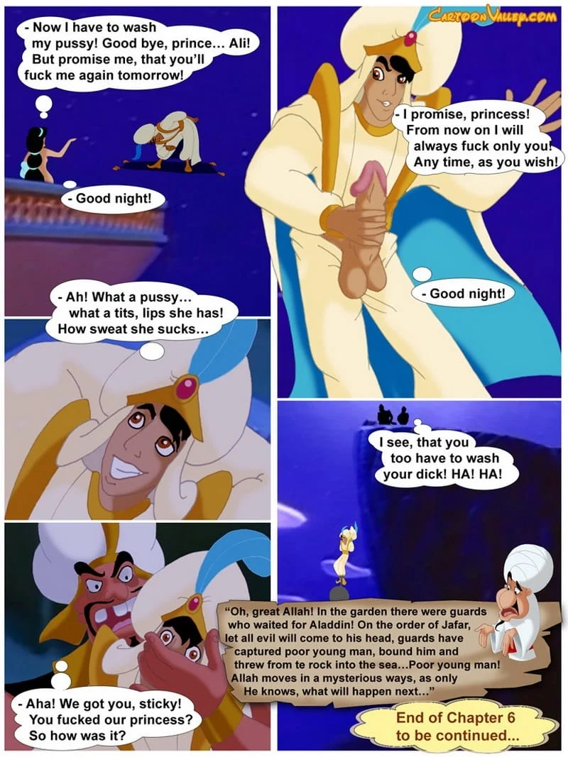 The Fucker from Agrabah (Aladdin) [Cartoon Valley] Chapter 1 - Page 62