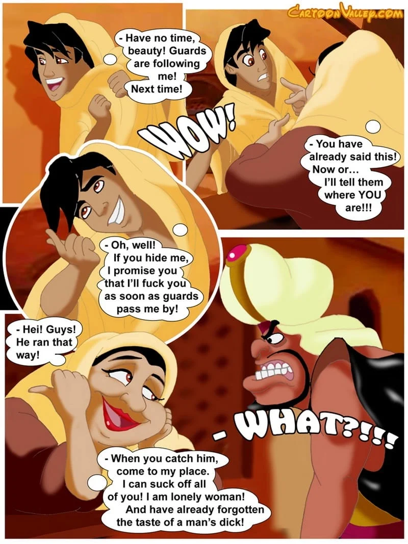 The Fucker from Agrabah (Aladdin) [Cartoon Valley] Chapter 1 - Page 7