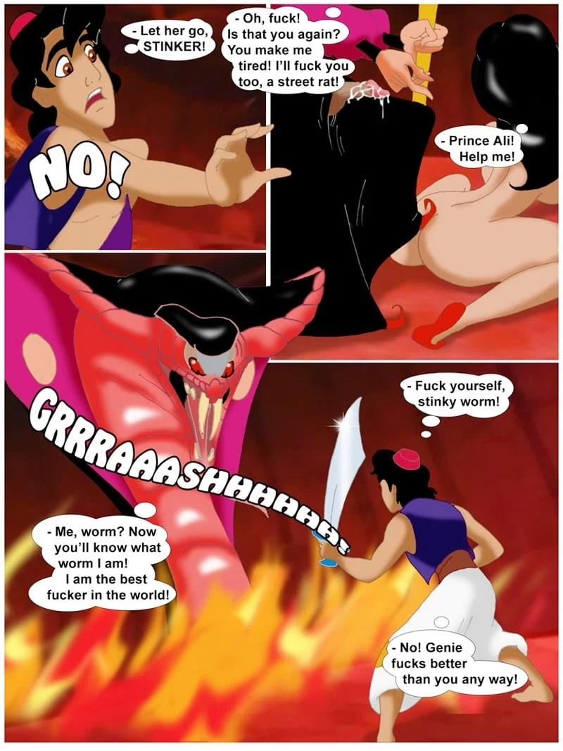 The Fucker from Agrabah (Aladdin) [Cartoon Valley] Chapter 1 - Page 70