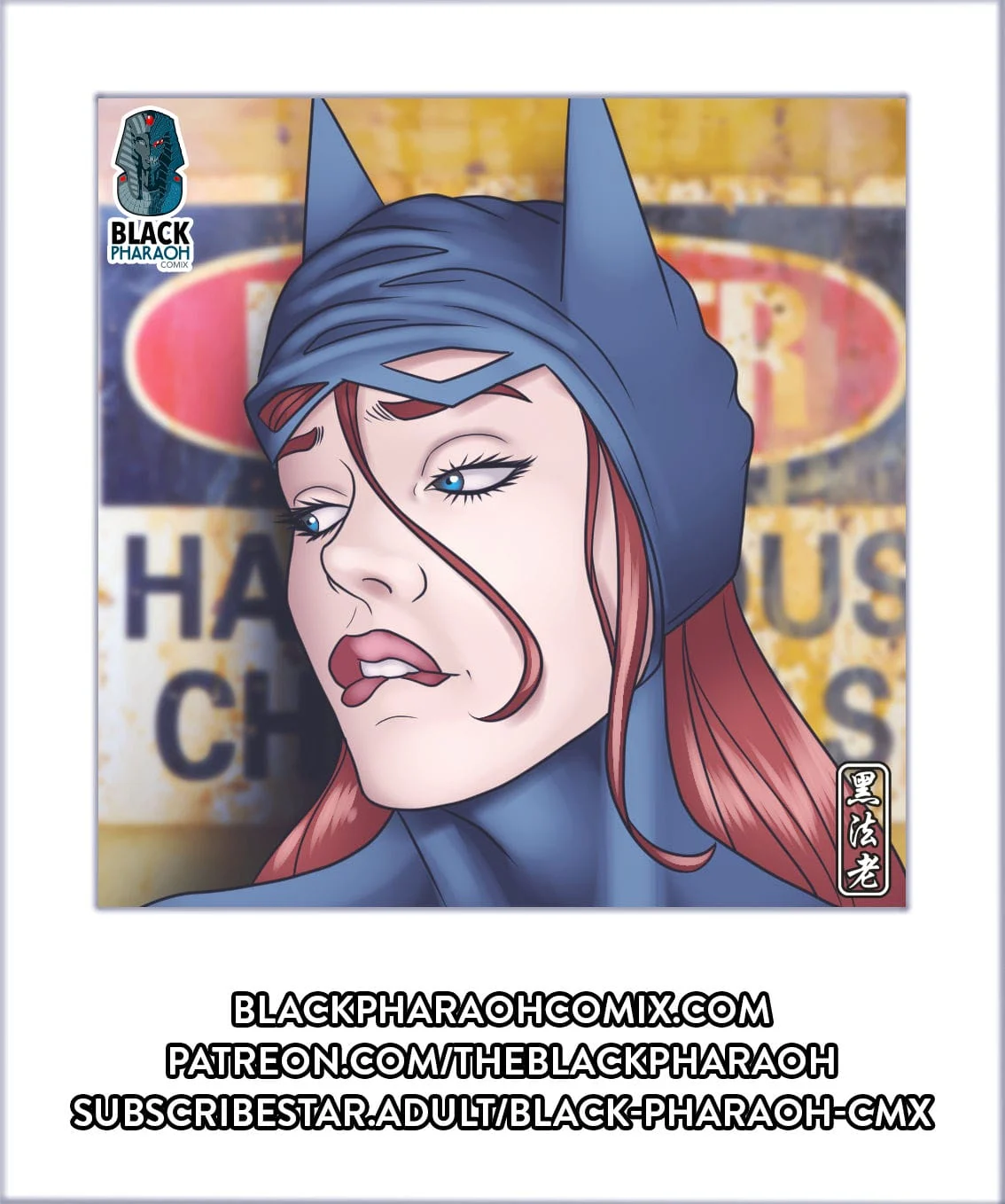 Pages of Mad Obsession [The Black Pharaoh] Chapter 1 - Page 39
